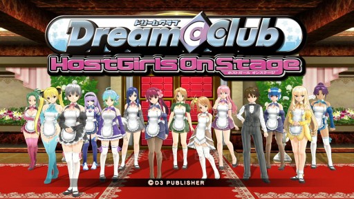 ������#011�Υ���ͥ���/�֥ɥ꡼�९��֥ۥ��ȥ����륪�󥹥ơ����ס������ȥ륢�åץǡ��Ȥ�5��1���˼»ܡ��ۥ��ȥ�����ΰ����ѹ�����ǽ��