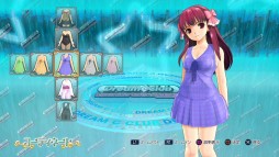 ������#012�Υ���ͥ���/�֥ɥ꡼�९��֥ۥ��ȥ����륪�󥹥ơ����ס������ȥ륢�åץǡ��Ȥ�5��1���˼»ܡ��ۥ��ȥ�����ΰ����ѹ�����ǽ��