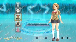 ������#049�Υ���ͥ���/�֥ɥ꡼�९��֥ۥ��ȥ����륪�󥹥ơ����ס������ȥ륢�åץǡ��Ȥ�5��1���˼»ܡ��ۥ��ȥ�����ΰ����ѹ�����ǽ��