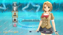 ������#050�Υ���ͥ���/�֥ɥ꡼�९��֥ۥ��ȥ����륪�󥹥ơ����ס������ȥ륢�åץǡ��Ȥ�5��1���˼»ܡ��ۥ��ȥ�����ΰ����ѹ�����ǽ��