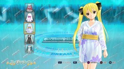 ������#061�Υ���ͥ���/�֥ɥ꡼�९��֥ۥ��ȥ����륪�󥹥ơ����ס������ȥ륢�åץǡ��Ȥ�5��1���˼»ܡ��ۥ��ȥ�����ΰ����ѹ�����ǽ��