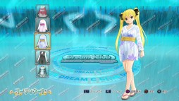 ������#066�Υ���ͥ���/�֥ɥ꡼�९��֥ۥ��ȥ����륪�󥹥ơ����ס������ȥ륢�åץǡ��Ȥ�5��1���˼»ܡ��ۥ��ȥ�����ΰ����ѹ�����ǽ��