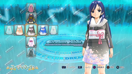 画像集#004のサムネイル/「ドリームクラブ ホストガールオンステージ」“ビキニ水着”や“ゆかた”など,5月8日より配信予定のDLCの情報が公開に