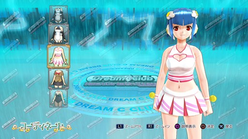 画像集#007のサムネイル/「ドリームクラブ ホストガールオンステージ」“ビキニ水着”や“ゆかた”など,5月8日より配信予定のDLCの情報が公開に