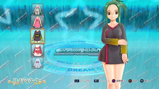 画像集#010のサムネイル/「ドリームクラブ ホストガールオンステージ」“ビキニ水着”や“ゆかた”など,5月8日より配信予定のDLCの情報が公開に