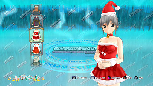 画像集#001のサムネイル/「ドリームクラブ ホストガールオンステージ」のDLC第9弾が5月22日に配信。セクシー&キュートな衣装3種類をラインナップ