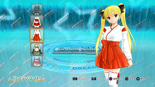 画像集#004のサムネイル/「ドリームクラブ ホストガールオンステージ」のDLC第9弾が5月22日に配信。セクシー&キュートな衣装3種類をラインナップ