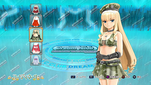 画像集#007のサムネイル/「ドリームクラブ ホストガールオンステージ」のDLC第9弾が5月22日に配信。セクシー&キュートな衣装3種類をラインナップ