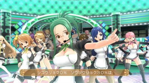 画像集#005のサムネイル/「ドリームクラブ ホストガールオンステージ」,5月29日に配信するDLCが公開