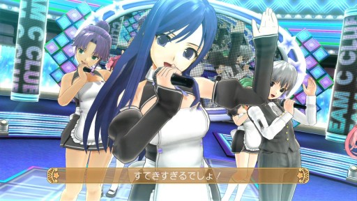 画像集#011のサムネイル/「ドリームクラブ ホストガールオンステージ」,5月29日に配信するDLCが公開