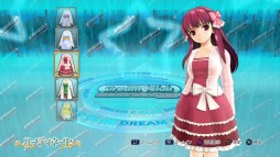 画像集#013のサムネイル/「ドリームクラブ ホストガールオンステージ」,5月29日に配信するDLCが公開