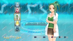 画像集#016のサムネイル/「ドリームクラブ ホストガールオンステージ」,5月29日に配信するDLCが公開