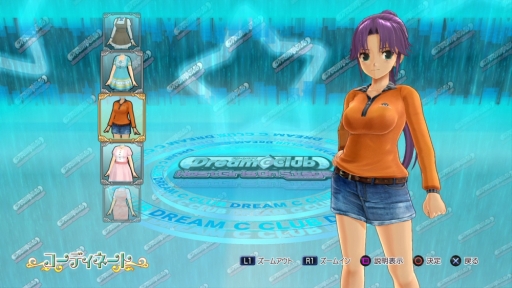 画像集#004のサムネイル/「ドリームクラブ ホストガールオンステージ」6月5日に配信のDLCを公開