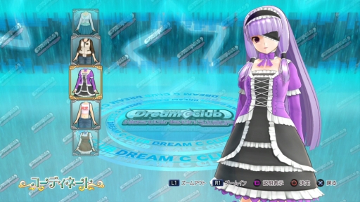 画像集#013のサムネイル/「ドリームクラブ ホストガールオンステージ」6月5日に配信のDLCを公開