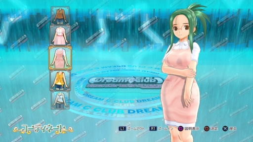 画像集#001のサムネイル/「ドリームクラブ ホストガールオンステージ」6月12日に追加コンテンツを配信