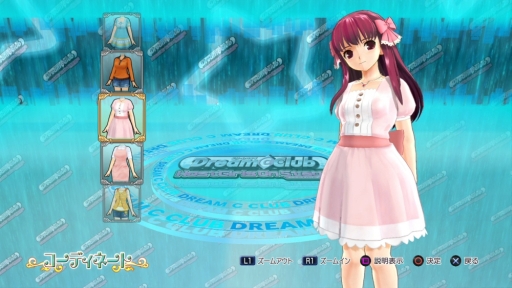 画像集#007のサムネイル/「ドリームクラブ ホストガールオンステージ」6月12日に追加コンテンツを配信