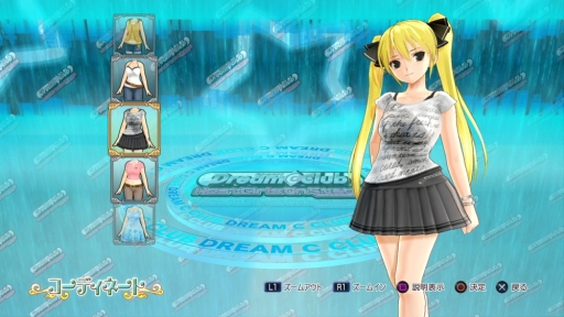 画像集#013のサムネイル/「ドリームクラブ ホストガールオンステージ」6月12日に追加コンテンツを配信