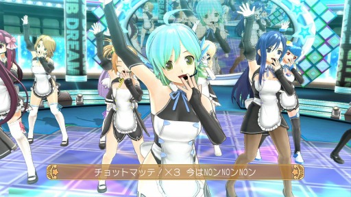 画像集#003のサムネイル/「ドリームクラブ ホストガールオンステージ」6月19日に楽曲などのDLCを配信