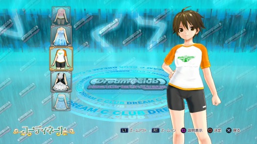 画像集#010のサムネイル/「ドリームクラブ ホストガールオンステージ」6月19日に楽曲などのDLCを配信