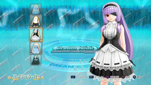 画像集#013のサムネイル/「ドリームクラブ ホストガールオンステージ」6月19日に楽曲などのDLCを配信