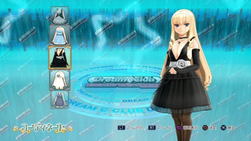 画像集#019のサムネイル/「ドリームクラブ ホストガールオンステージ」6月19日に楽曲などのDLCを配信