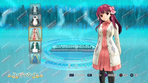 画像集#001のサムネイル/「ドリームクラブ ホストガールオンステージ」6月26日に“秋服”のDLCを配信