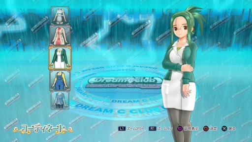 画像集#004のサムネイル/「ドリームクラブ ホストガールオンステージ」6月26日に“秋服”のDLCを配信