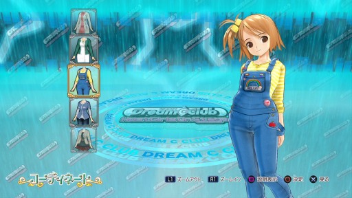 画像集#007のサムネイル/「ドリームクラブ ホストガールオンステージ」6月26日に“秋服”のDLCを配信