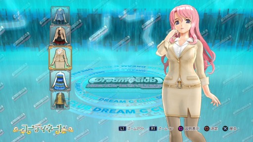 画像集#016のサムネイル/「ドリームクラブ ホストガールオンステージ」6月26日に“秋服”のDLCを配信
