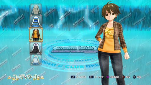 画像集#001のサムネイル/「ドリームクラブ ホストガールオンステージ」,DLC私服(秋)を7月3日に配信