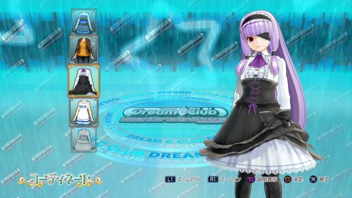 画像集#004のサムネイル/「ドリームクラブ ホストガールオンステージ」,DLC私服(秋)を7月3日に配信