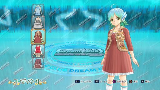 画像集#013のサムネイル/「ドリームクラブ ホストガールオンステージ」,DLC私服(秋)を7月3日に配信