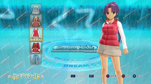 画像集#016のサムネイル/「ドリームクラブ ホストガールオンステージ」,DLC私服(秋)を7月3日に配信