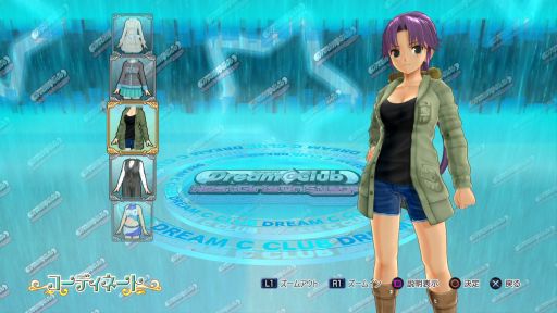 画像集#004のサムネイル/「ドリームクラブ ホストガールオンステージ」DLC私服(冬)が7月17日に配信
