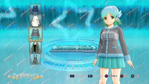 画像集#010のサムネイル/「ドリームクラブ ホストガールオンステージ」DLC私服(冬)が7月17日に配信