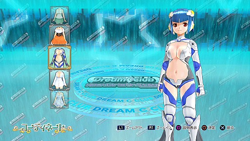 画像集#001のサムネイル/「ドリームクラブ ホストガールオンステージ」最新DLCは「メンズYシャツ」など