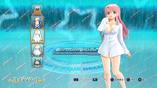 画像集#004のサムネイル/「ドリームクラブ ホストガールオンステージ」最新DLCは「メンズYシャツ」など
