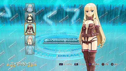 画像集#007のサムネイル/「ドリームクラブ ホストガールオンステージ」最新DLCは「メンズYシャツ」など