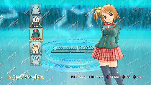 画像集#013のサムネイル/「ドリームクラブ ホストガールオンステージ」最新DLCは「メンズYシャツ」など