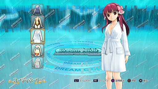 画像集#025のサムネイル/「ドリームクラブ ホストガールオンステージ」最新DLCは「メンズYシャツ」など