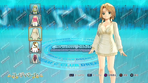 画像集#001のサムネイル/「ドリームクラブ ホストガールオンステージ」,水着など新DLCを31日に配信