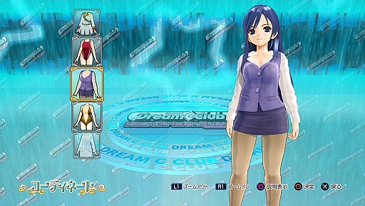 画像集#004のサムネイル/「ドリームクラブ ホストガールオンステージ」,水着など新DLCを31日に配信