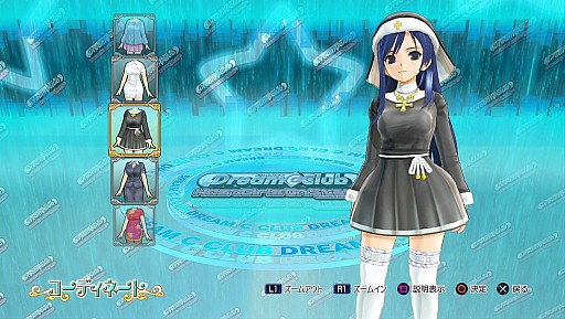 画像集#010のサムネイル/「ドリームクラブ ホストガールオンステージ」,水着など新DLCを31日に配信