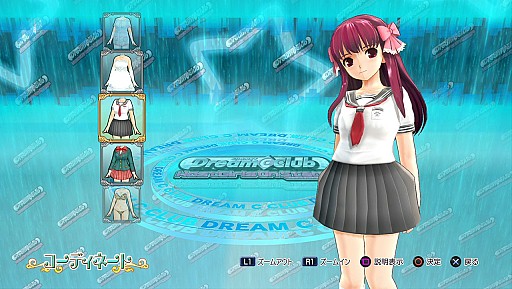 画像集#016のサムネイル/「ドリームクラブ ホストガールオンステージ」,水着など新DLCを31日に配信