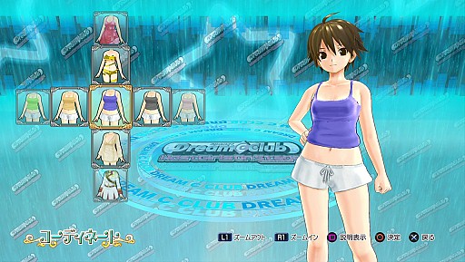 画像集#019のサムネイル/「ドリームクラブ ホストガールオンステージ」,水着など新DLCを31日に配信