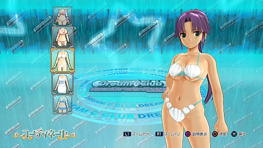 画像集#022のサムネイル/「ドリームクラブ ホストガールオンステージ」,水着など新DLCを31日に配信