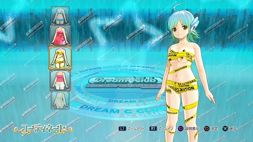 画像集#004のサムネイル/「ドリームクラブ ホストガールオンステージ」警察官の衣装などを8月7日配信