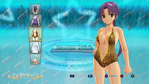 画像集#007のサムネイル/「ドリームクラブ ホストガールオンステージ」警察官の衣装などを8月7日配信