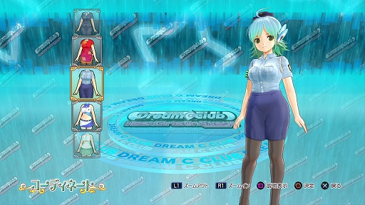 画像集#022のサムネイル/「ドリームクラブ ホストガールオンステージ」警察官の衣装などを8月7日配信