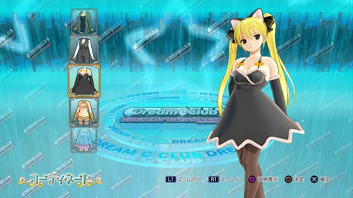 画像集#001のサムネイル/「ドリームクラブ ホストガールオンステージ」,8種の衣装が8月13日配信
